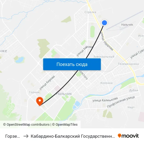 Горзеленхоз to Кабардино-Балкарский Государственный Аграрный Университет map