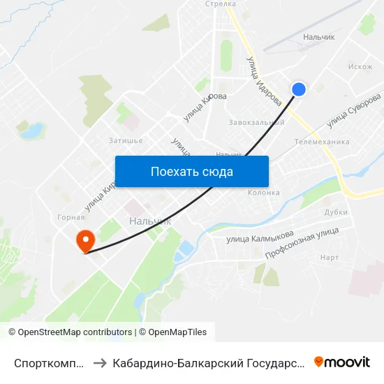 Спорткомплекс Кабарда to Кабардино-Балкарский Государственный Аграрный Университет map