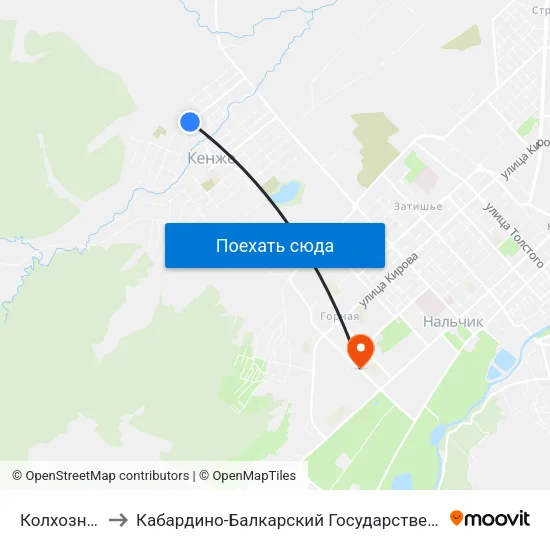 Колхозная Улица to Кабардино-Балкарский Государственный Аграрный Университет map
