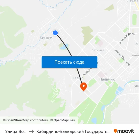 Улица Ворошилова to Кабардино-Балкарский Государственный Аграрный Университет map