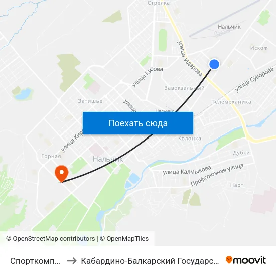 Спорткомплекс Кабарда to Кабардино-Балкарский Государственный Аграрный Университет map