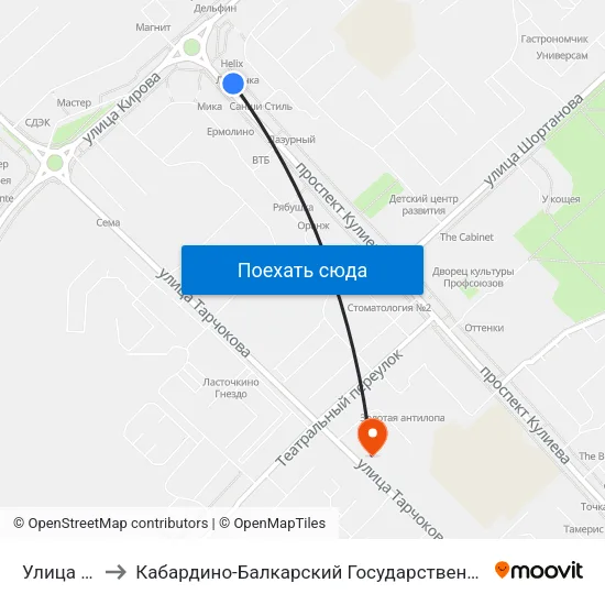 Улица Кирова to Кабардино-Балкарский Государственный Аграрный Университет map