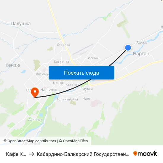 Кафе Корабль to Кабардино-Балкарский Государственный Аграрный Университет map