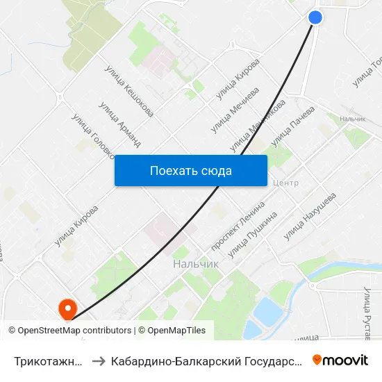 Трикотажный Комбинат to Кабардино-Балкарский Государственный Аграрный Университет map