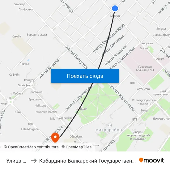 Улица Головко to Кабардино-Балкарский Государственный Аграрный Университет map