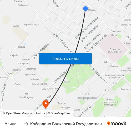 Улица Головко to Кабардино-Балкарский Государственный Аграрный Университет map
