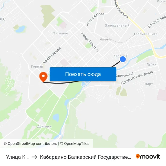 Улица Королёва to Кабардино-Балкарский Государственный Аграрный Университет map