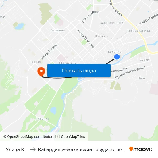 Улица Королёва to Кабардино-Балкарский Государственный Аграрный Университет map