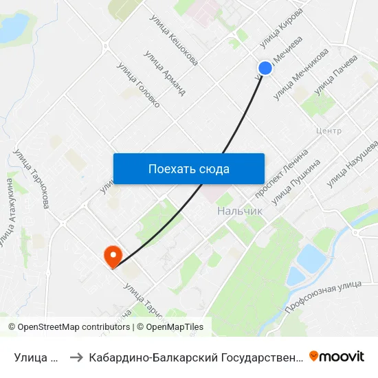Улица Мечиева to Кабардино-Балкарский Государственный Аграрный Университет map