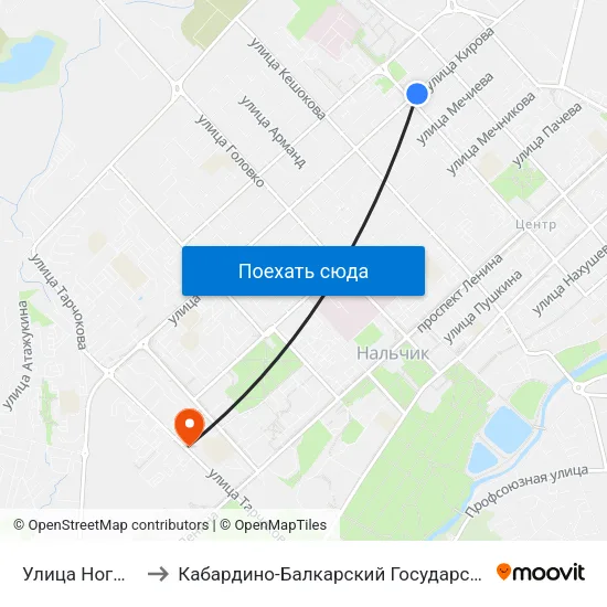 Улица Ногмова / Кирова to Кабардино-Балкарский Государственный Аграрный Университет map
