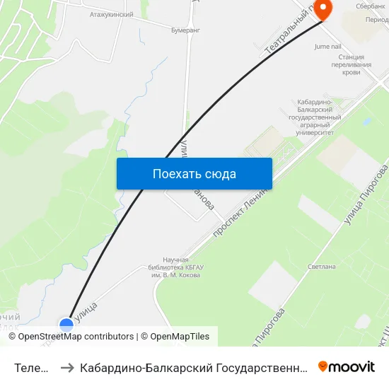 Телевышка to Кабардино-Балкарский Государственный Аграрный Университет map