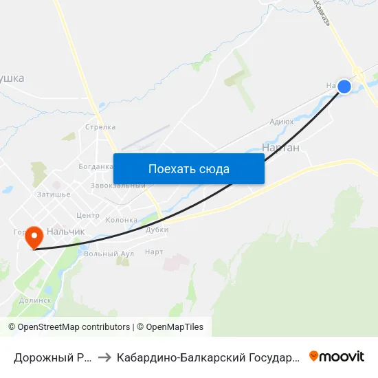 Дорожный Разъезд Нартан to Кабардино-Балкарский Государственный Аграрный Университет map