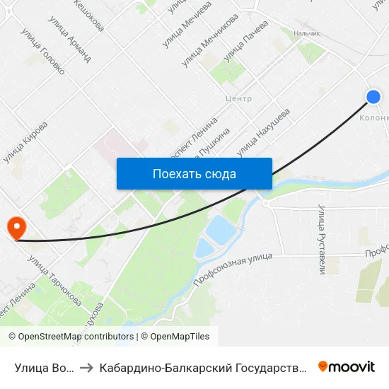 Улица Вологирова to Кабардино-Балкарский Государственный Аграрный Университет map
