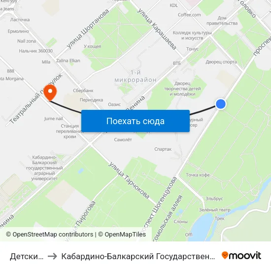 Детские Сады to Кабардино-Балкарский Государственный Аграрный Университет map