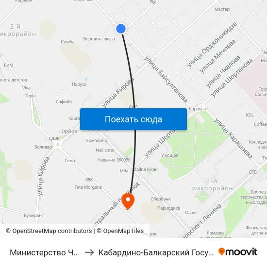 Министерство Чрезвычайных Ситуаций to Кабардино-Балкарский Государственный Аграрный Университет map