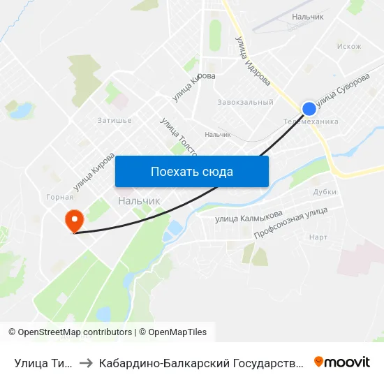 Улица Тимирязева to Кабардино-Балкарский Государственный Аграрный Университет map