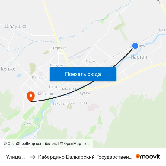 Улица Ашамаз to Кабардино-Балкарский Государственный Аграрный Университет map