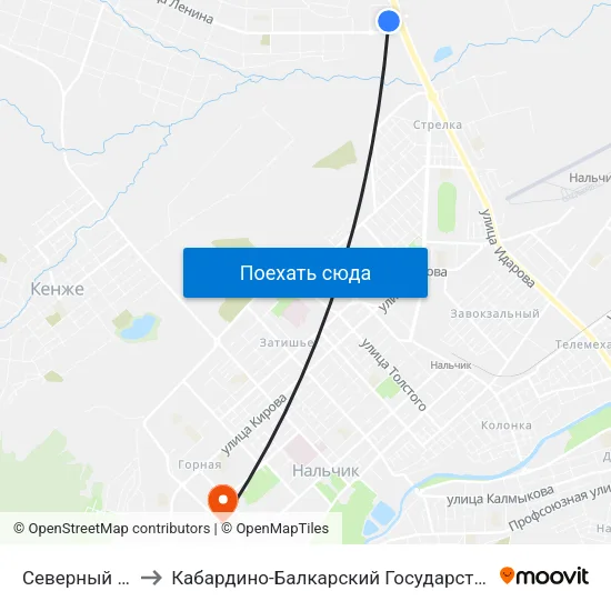 Северный Автовокзал to Кабардино-Балкарский Государственный Аграрный Университет map