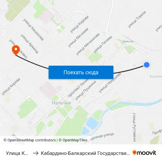 Улица Козлова to Кабардино-Балкарский Государственный Университет map