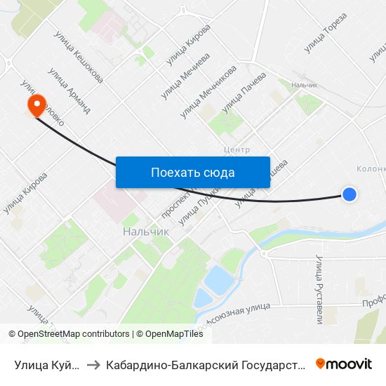 Улица Куйбышева to Кабардино-Балкарский Государственный Университет map