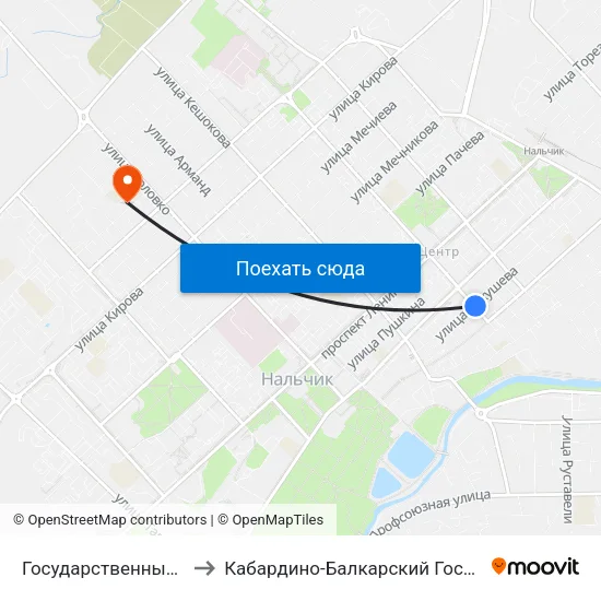 Государственный Концертный Зал to Кабардино-Балкарский Государственный Университет map