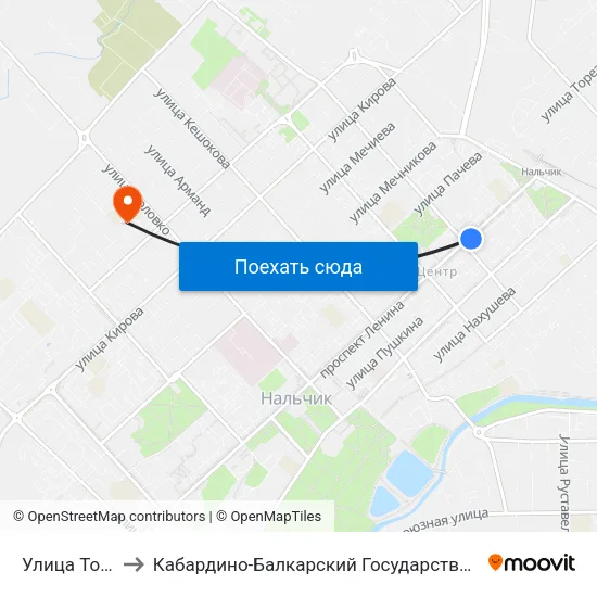 Улица Толстого to Кабардино-Балкарский Государственный Университет map
