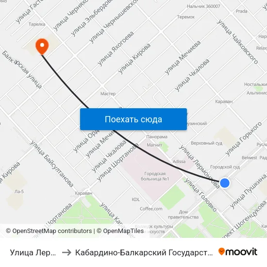 Улица Лермонтова to Кабардино-Балкарский Государственный Университет map
