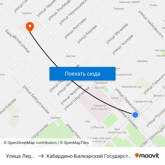 Улица Лермонтова to Кабардино-Балкарский Государственный Университет map