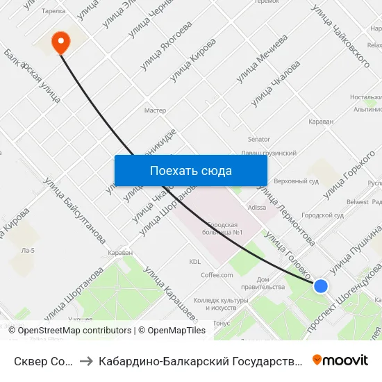 Сквер Согласия to Кабардино-Балкарский Государственный Университет map