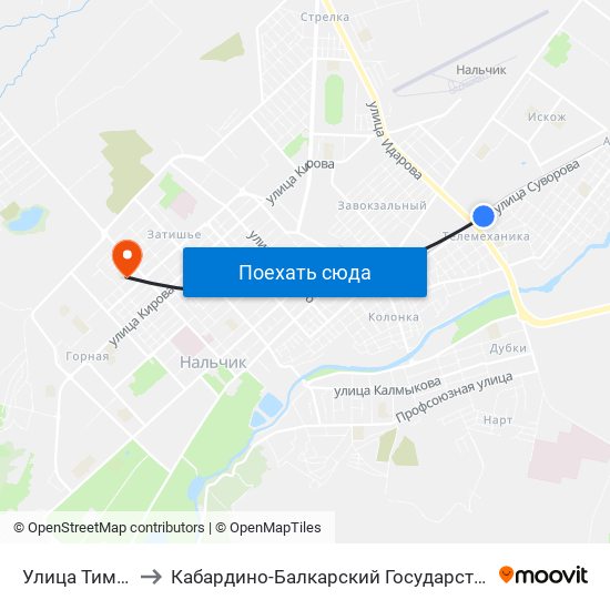 Улица Тимирязева to Кабардино-Балкарский Государственный Университет map