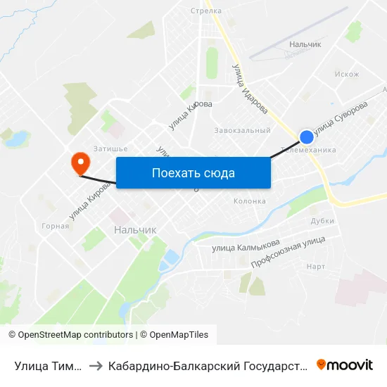 Улица Тимирязева to Кабардино-Балкарский Государственный Университет map