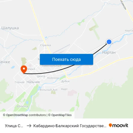 Улица Сатаней to Кабардино-Балкарский Государственный Университет map