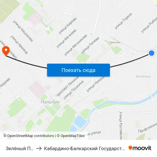 Зелёный Переулок to Кабардино-Балкарский Государственный Университет map