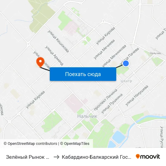 Зелёный Рынок / Сквер 400-Летия to Кабардино-Балкарский Государственный Университет map