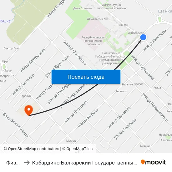 Физмат to Кабардино-Балкарский Государственный Университет map