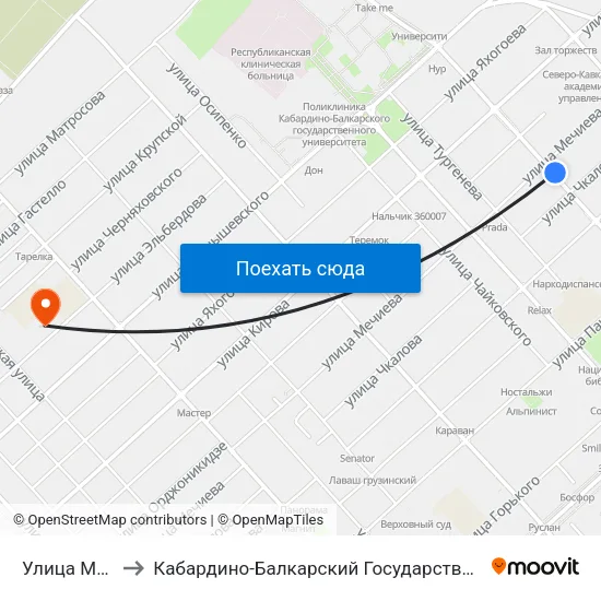 Улица Мечиева to Кабардино-Балкарский Государственный Университет map