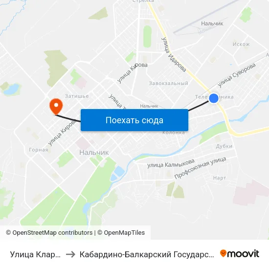Улица Клары Цеткин to Кабардино-Балкарский Государственный Университет map
