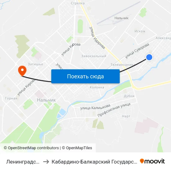 Ленинградская Улица to Кабардино-Балкарский Государственный Университет map
