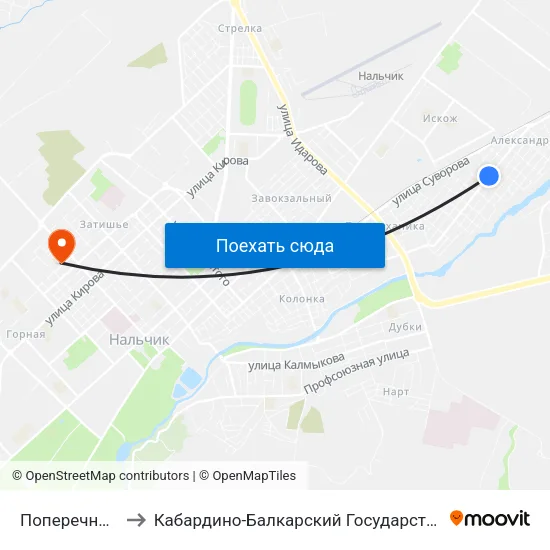 Поперечная Улица to Кабардино-Балкарский Государственный Университет map