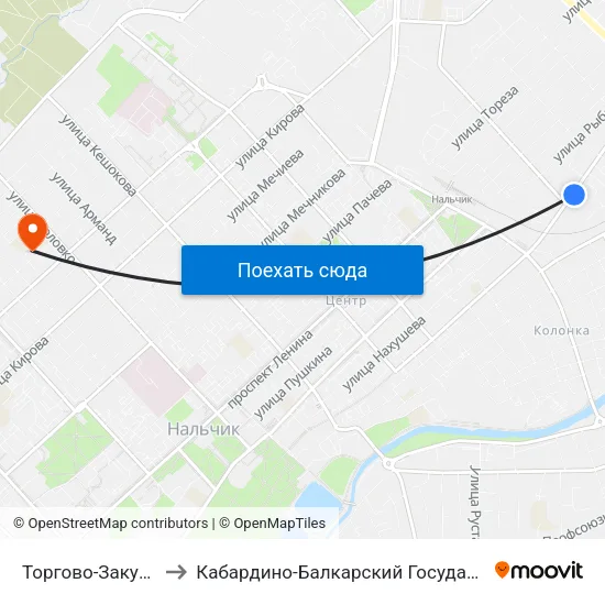 Торгово-Закупочная База to Кабардино-Балкарский Государственный Университет map