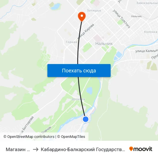 Магазин Радуга to Кабардино-Балкарский Государственный Университет map