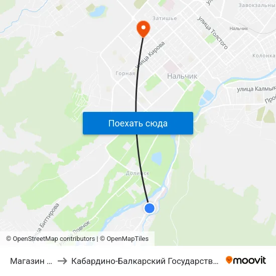 Магазин Радуга to Кабардино-Балкарский Государственный Университет map