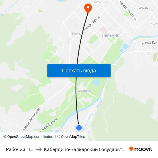 Рабочий Переулок to Кабардино-Балкарский Государственный Университет map
