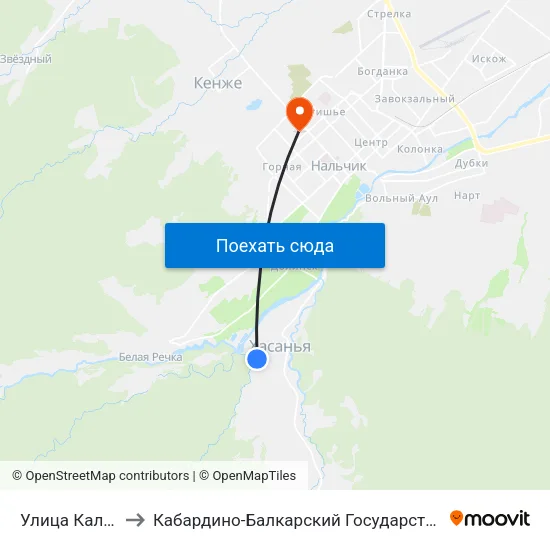 Улица Калабекова to Кабардино-Балкарский Государственный Университет map
