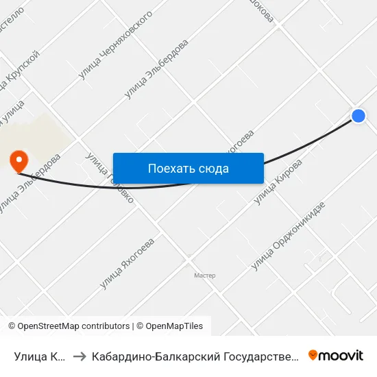 Улица Кирова to Кабардино-Балкарский Государственный Университет map