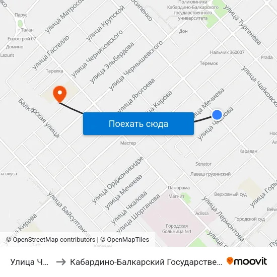 Улица Чкалова to Кабардино-Балкарский Государственный Университет map