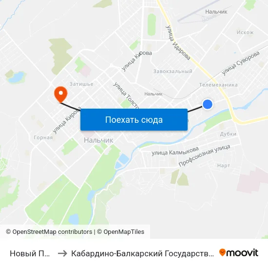 Новый Переулок to Кабардино-Балкарский Государственный Университет map