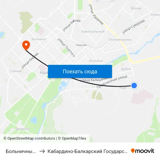 Больничный Городок to Кабардино-Балкарский Государственный Университет map