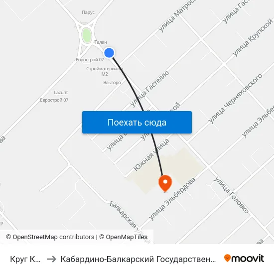 Круг Кенже to Кабардино-Балкарский Государственный Университет map