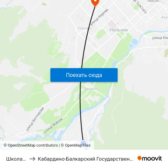 Школа №16 to Кабардино-Балкарский Государственный Университет map